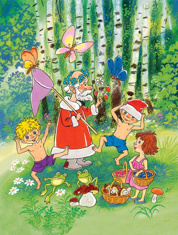 Die besten Lieder. Lieblingsmärchen